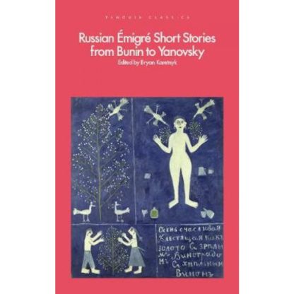 Russian Emigre Short Stories
