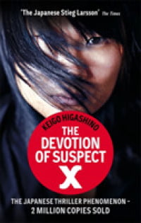 Devotion Of Suspect X