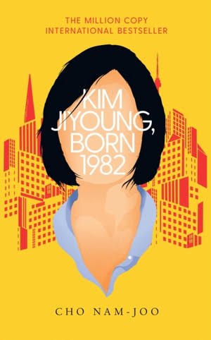 kim jiyoung born 1982 cover
