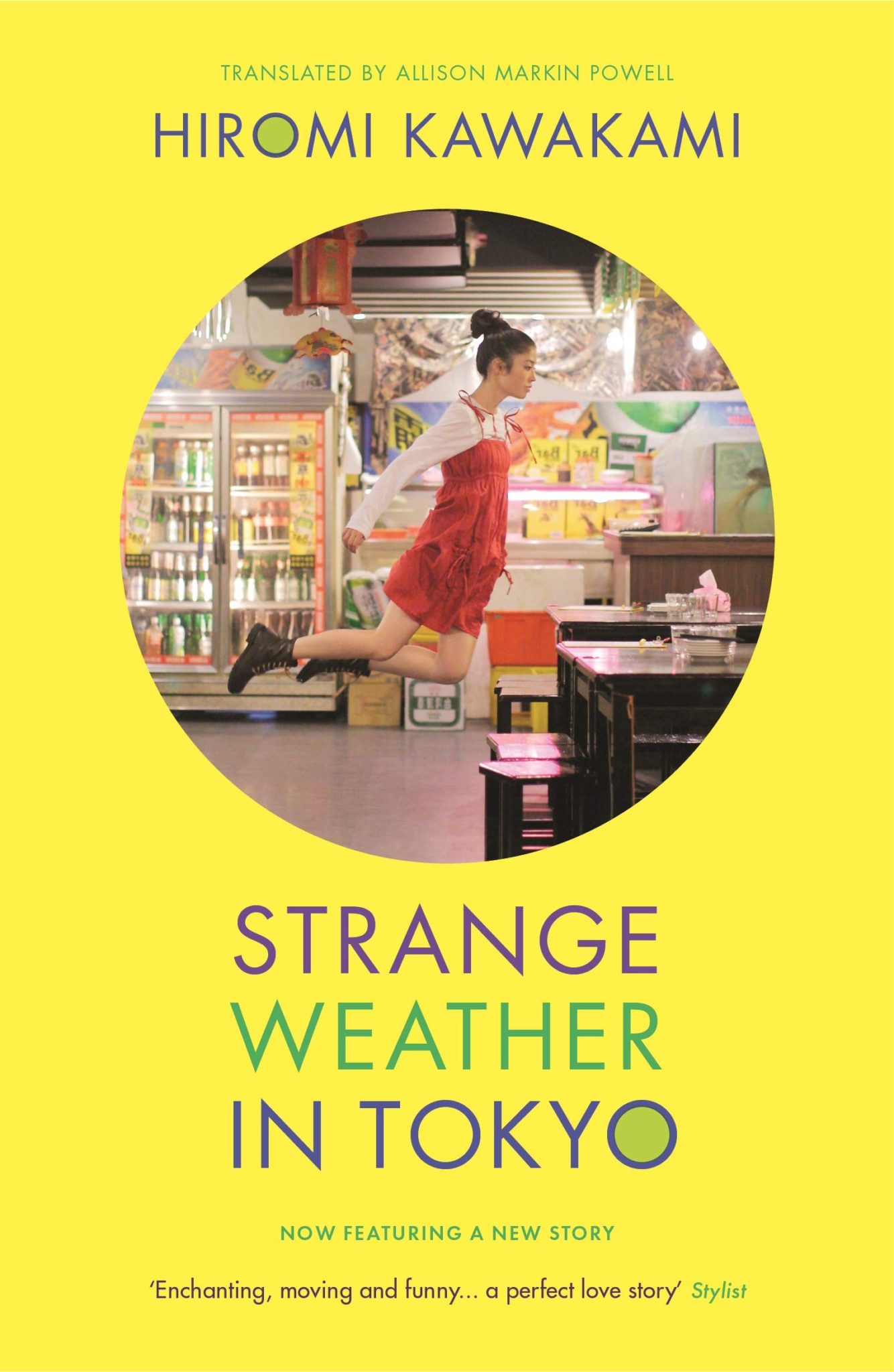 strange-weather-in-tokyo-lit-books