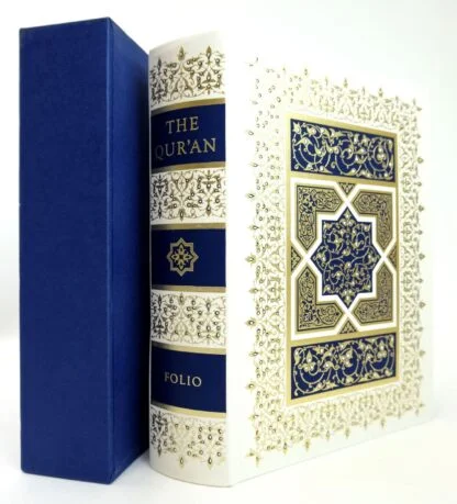 FS - The Quran