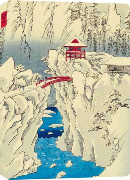 Hiroshige Snow on Mt Haruna Hardcover Journal