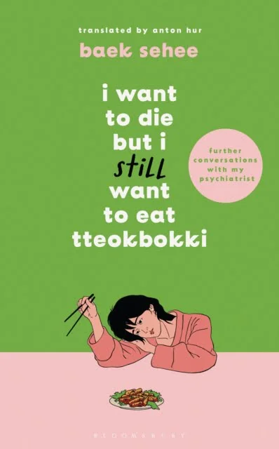 I Want 2 Die But I Still Want 2 Eat Tteokbokki