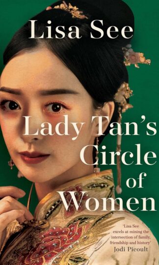 Lady Tan's Circle of Women