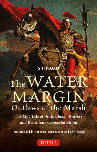 The Water Margin