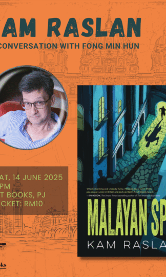 In Conversation with Kam Raslan (June 14, 2025)