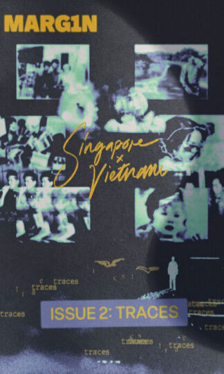 MARG1N Issue 2: Traces
