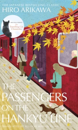The Passengers on the Hankyu Line
