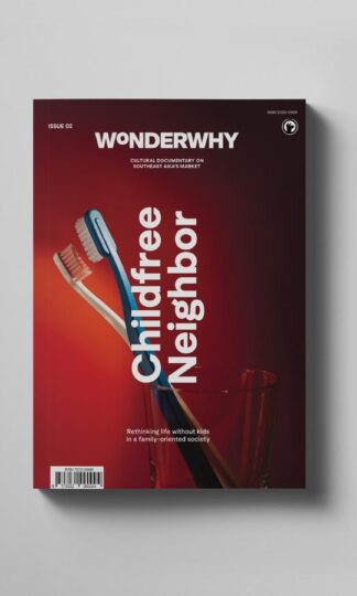 Wonderwhy Vol 2: Childfree Neighbor