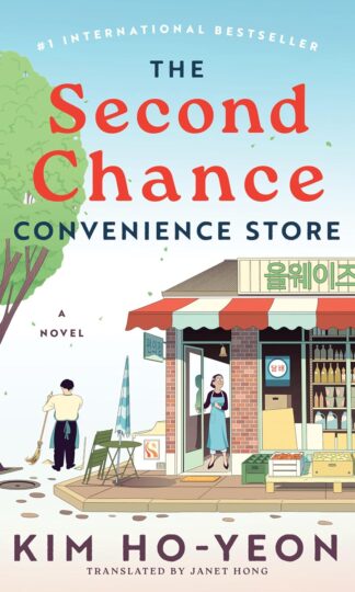 The Second Chance Convenience Store