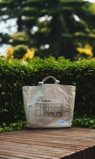 Ana Tomy x Lit Books Library Tote