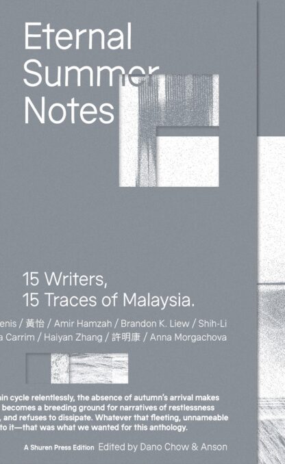 Eternal Summer Notes