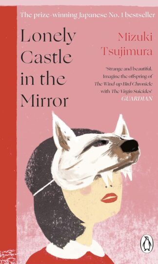 Lonely Castle in the Mirror