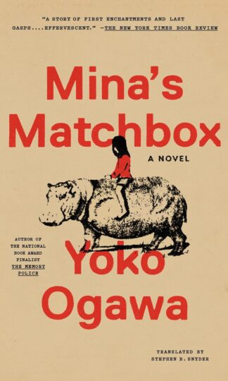Mina's Matchbox