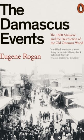 The Damascus Events